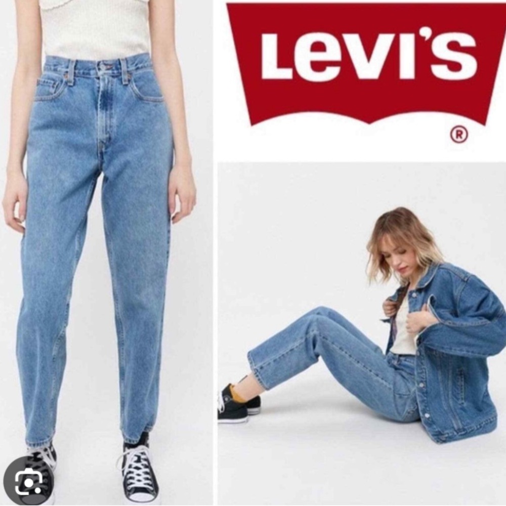 Vintage Levi 550 Relaxed fit